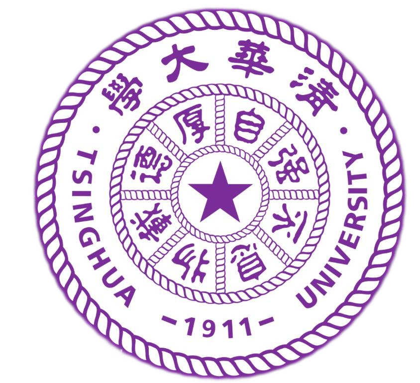 清华大学
